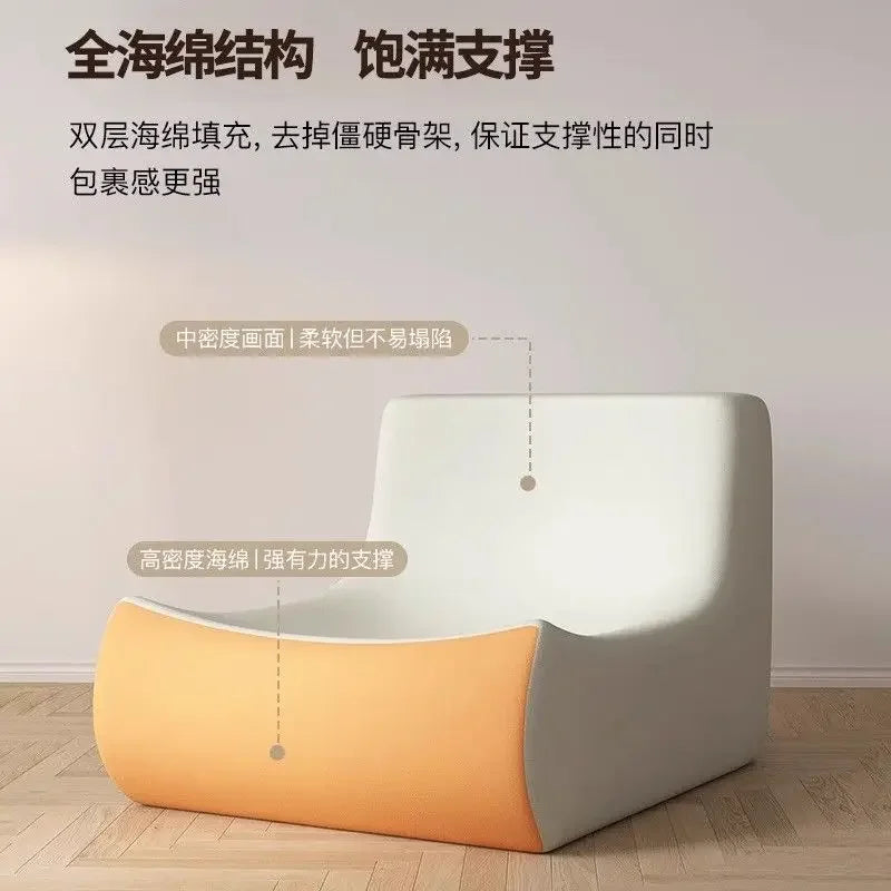 Lazy Floor Sofa Bedroom Single Person Sofa Living Room Suede Chair Bean Bag Chair for Adults Fireside Chair Caterpillar Couches