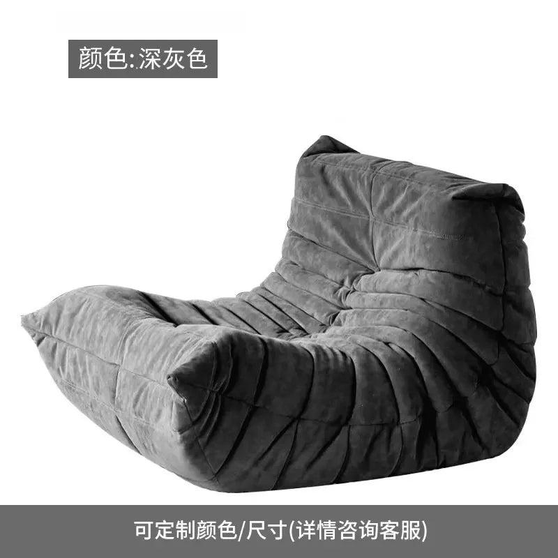 Lazy Floor Sofa Bedroom Single Person Sofa Living Room Suede Chair Bean Bag Chair for Adults Fireside Chair Caterpillar Couches